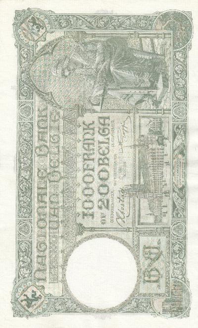 Beschrijving achterzijde: BUILDING